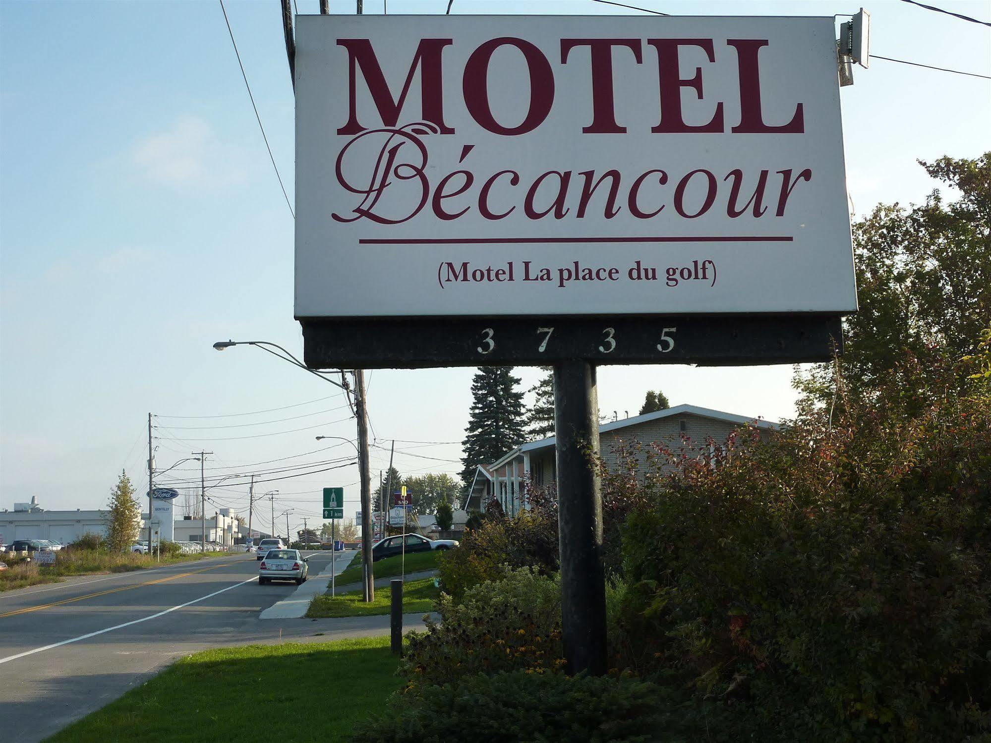 贝肯考特庄园酒店 Bécancour 外观 照片